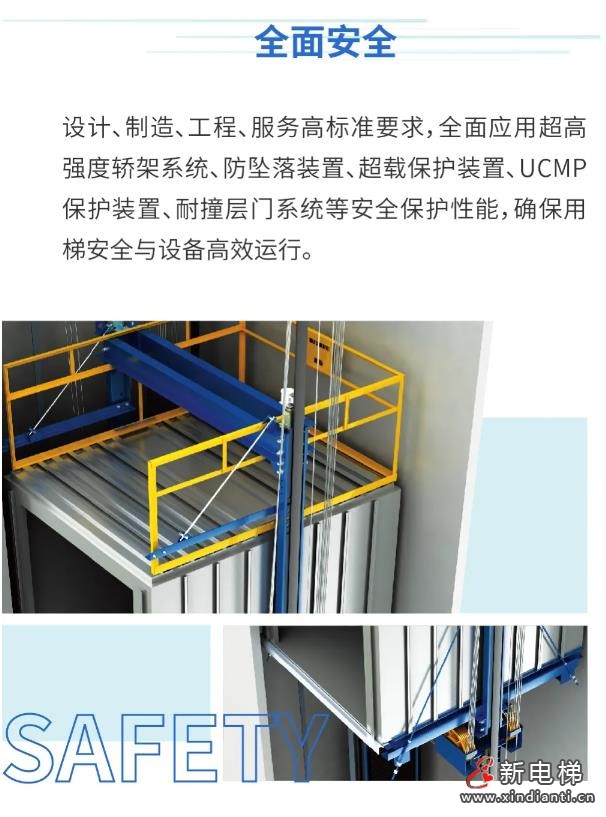 360截图20240910155457772