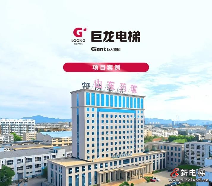 360截图20240913153028430