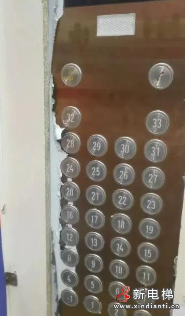 360截图20240918103759466