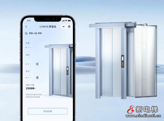 360截图20240918154101694