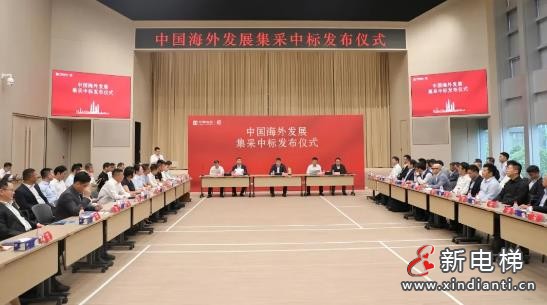 360截图20240925184708607