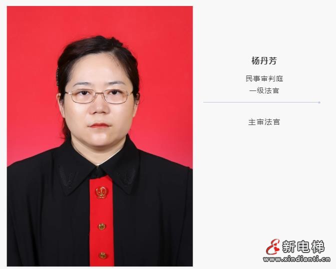 360截图20240927190943499