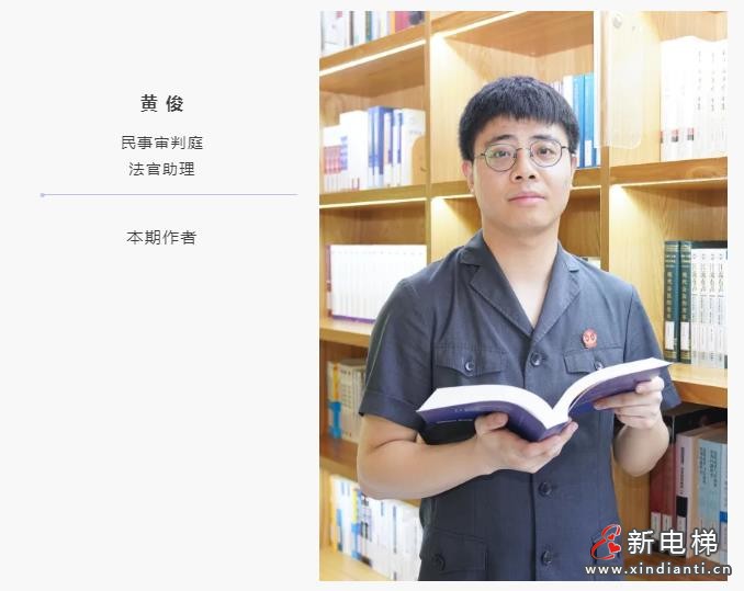 360截图20240927190952884