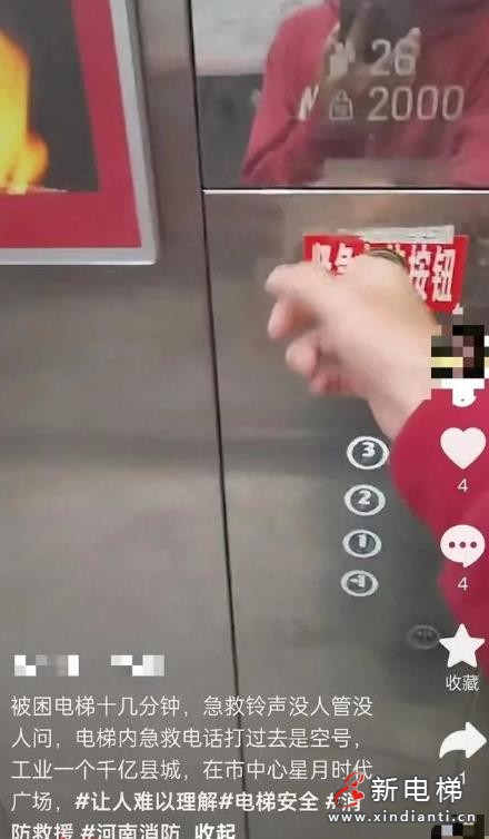 360截图20241008155411363