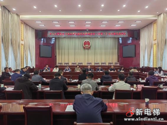 360截图20241009101057714