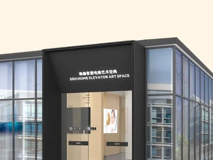 森赫家居电梯艺术空间丨打破艺术边界，感受生活之美