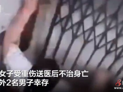 巴西一女子乘电梯从五楼极速下降到一楼不幸身亡