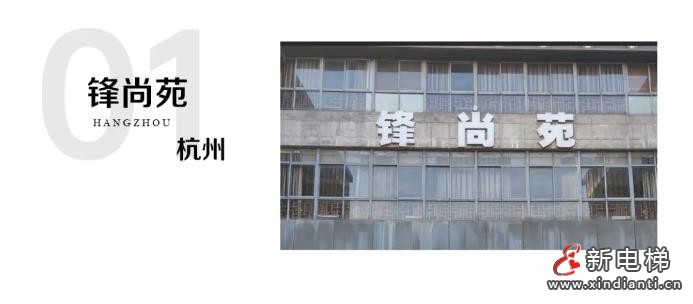 360截图20241025164907590