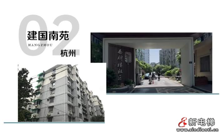 360截图20241025164926233