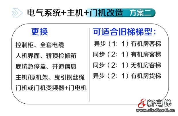 360截图20241025165014769