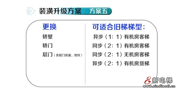 360截图20241025165039111