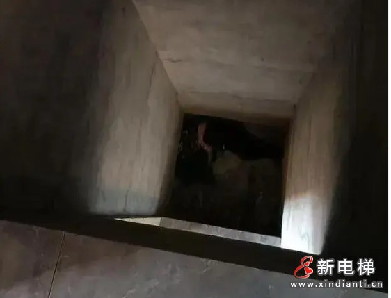 湖南