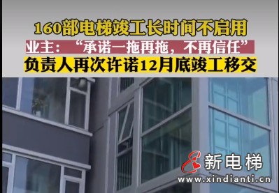微信截图_20241127184658
