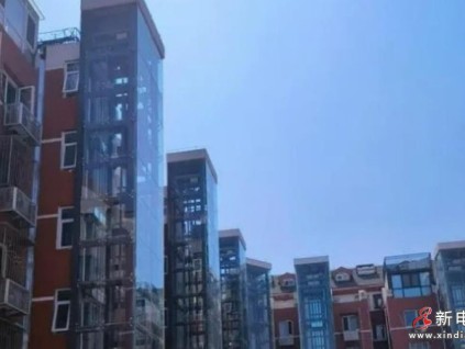 安徽铜陵市出台文件为增设电梯每台补助20万元，多小区火热施工