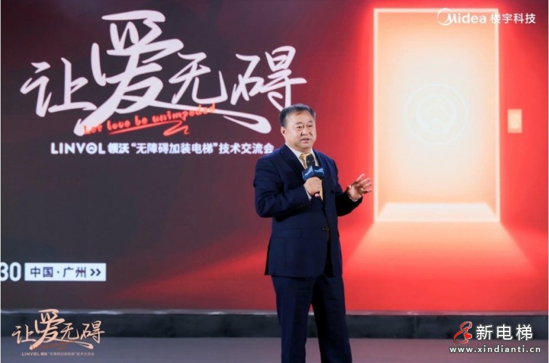 张乐祥