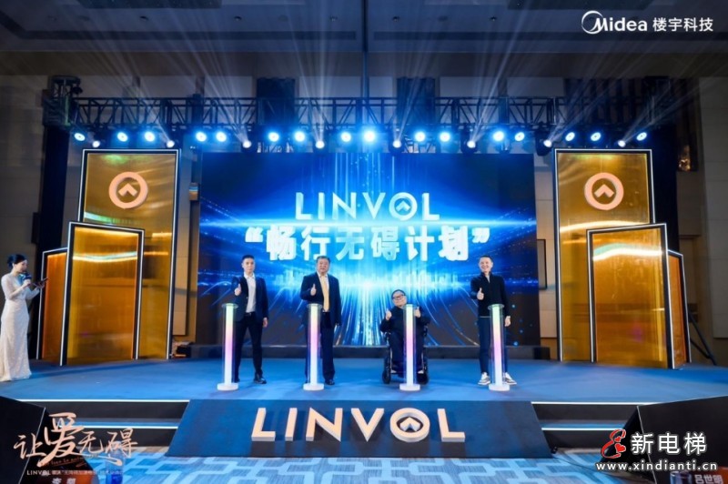 美的10