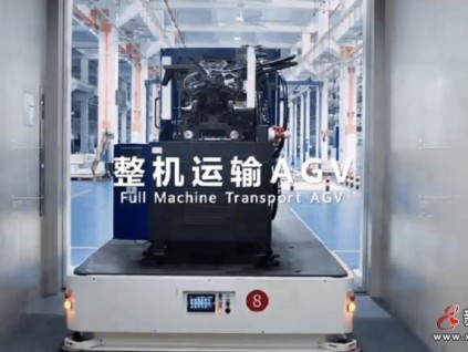 新电梯早新闻 2025年2月17日 正月二十 星期一