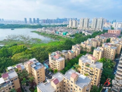 新电梯早新闻 2025年3月3日 二月初四 星期一