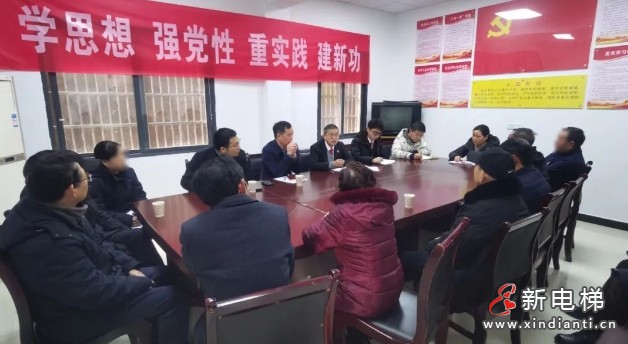 微信截图_20250320104509