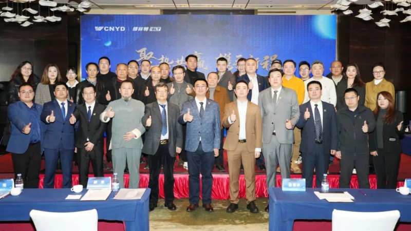 远大15