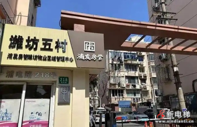 不满意