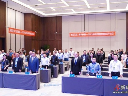 聚势共赢·携手新程 | 远大智能博林特电梯2025年度全国经销商大会济南站圆满召开！