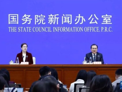 今年一季度中国GDP同比增长5.4%