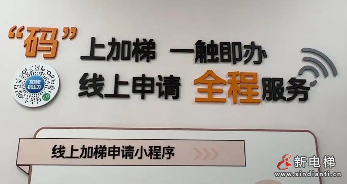 山东