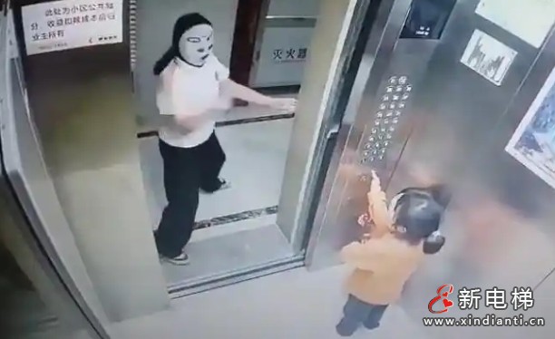 福建