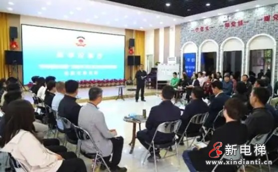 微信截图_20250507115420