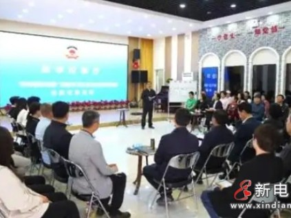 北京房山政协“京华议事厅”就海逸半岛社区电梯更新问题协商建言