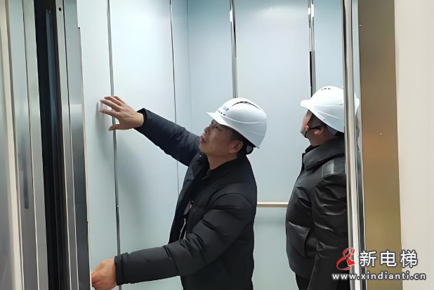 微信截图_20250507152105
