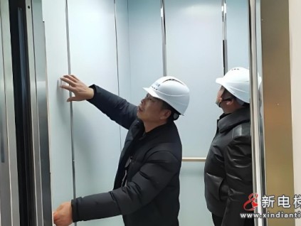 安徽蚌埠市监局加速推进电梯更新改造工作验收