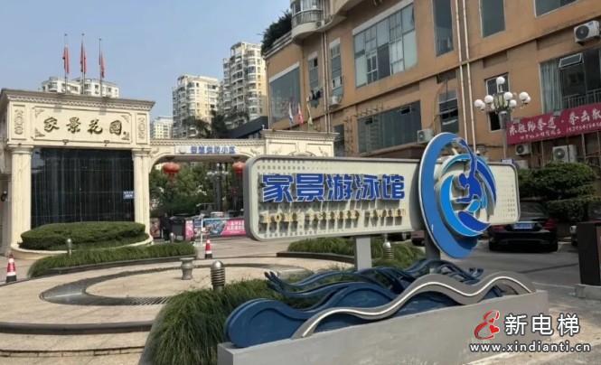 微信截图_20250508104303