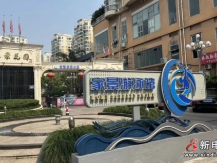 温州一小区里的“游泳馆”要加装电梯，却遭到业主强烈反对