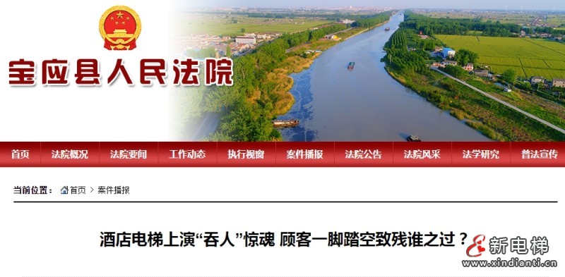 微信截图_20250508111753