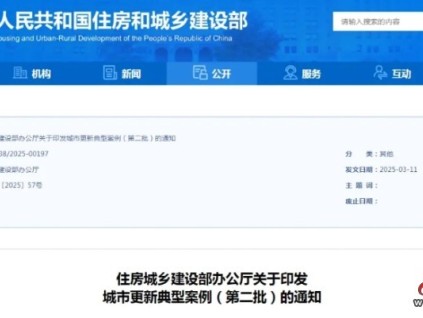 上海徐汇：金牛花苑老旧小区改造加装电梯项目入选住建部典型案例