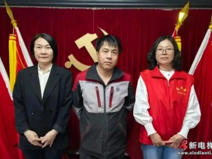 北京大兴庄镇某社区居民被困家用电梯两天一夜，快递小哥敏锐察觉终获救