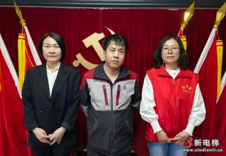 大兴