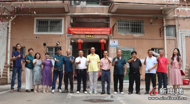 微信截图_20250513102749