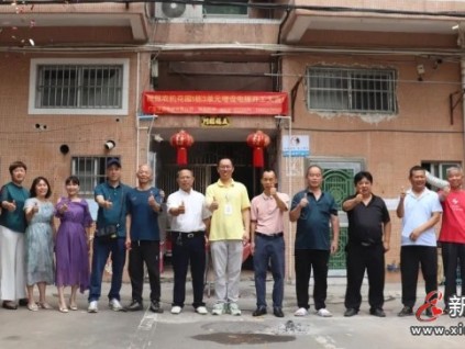 珠海市香洲区某小区建于98年 电梯加装工程以实现“电梯全覆盖”