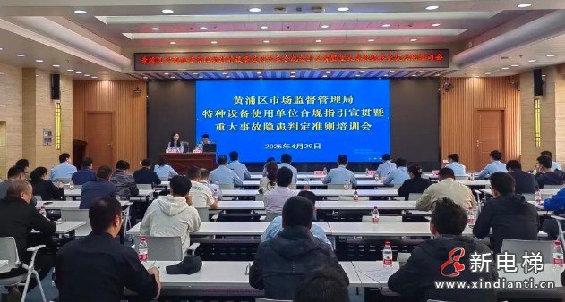 监管
