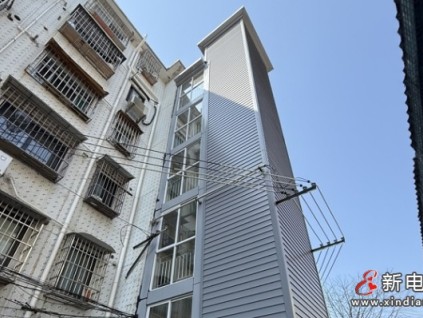 云南昆明市住建局宣布今年将全面完成20年以上老旧电梯更新工作