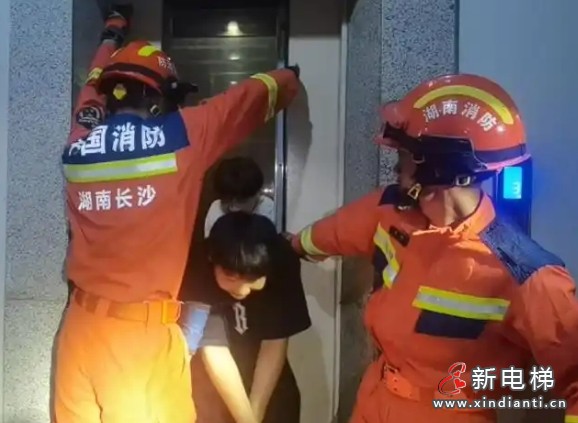 长沙