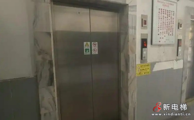 微信截图_20250527103612