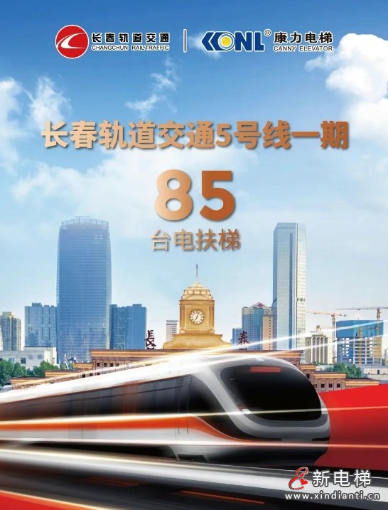 微信截图_20250528092221