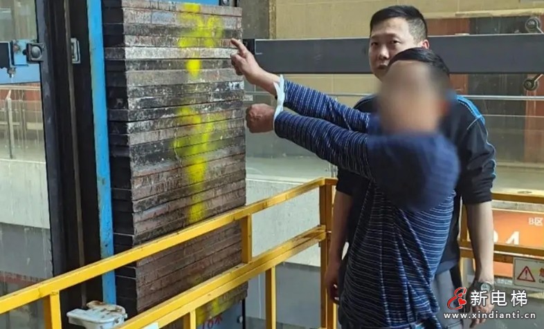 微信截图_20250528162018
