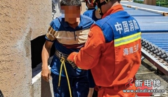 微信图片编辑_20250529110041
