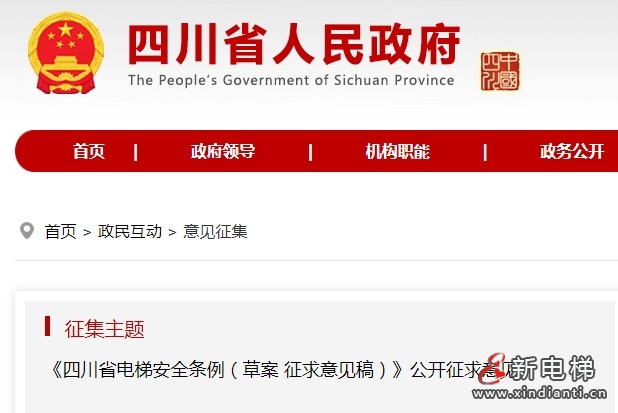 微信截图_20250530102532