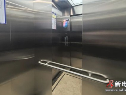 江苏无锡新吴区473台老旧小区电梯更新计划有序推进